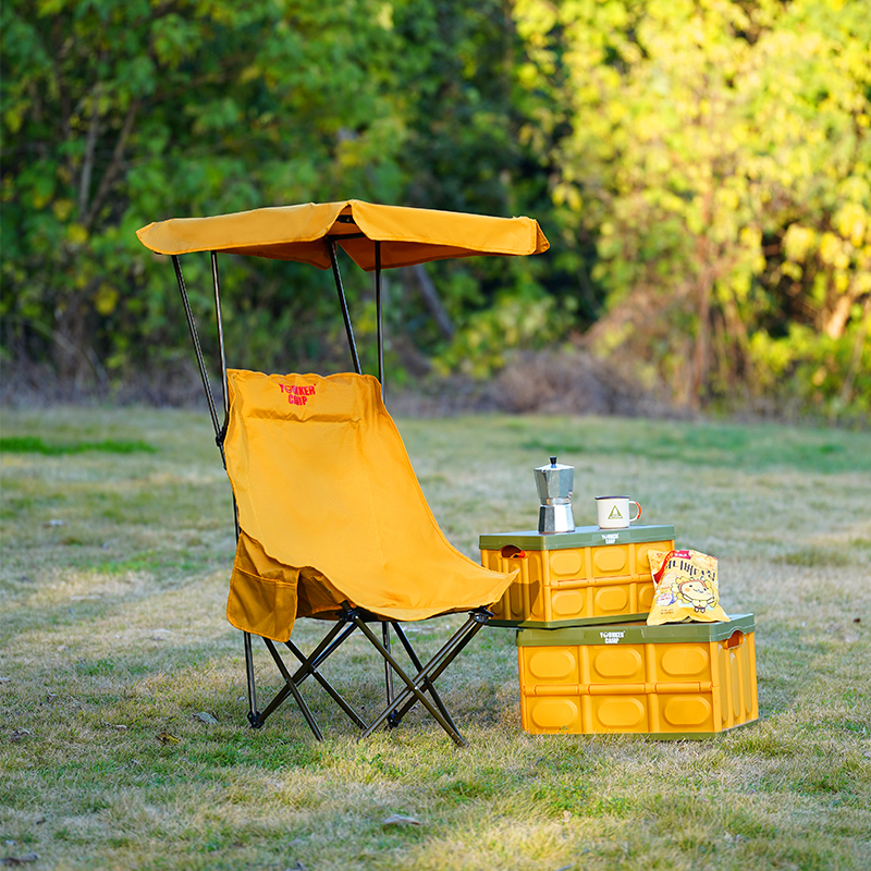 Outdoor Sport Chairs - Outdoor Folding Moon Chair With Sunshade,