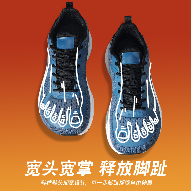 2026 New Running Shoes Man Wid - огляд і ціна Outdoor Sport Brand Shoes