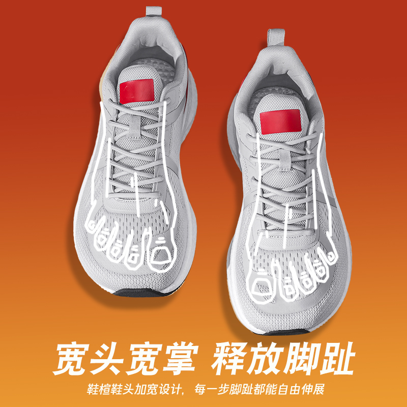 2026 New Running Shoes Man Wid - огляд і ціна Outdoor Sport Brand Shoes