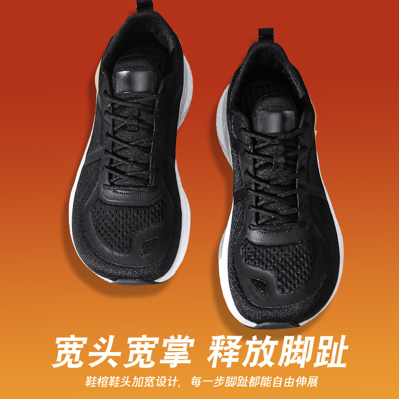 2026 New Running Shoes Man Wid - огляд і ціна Outdoor Sport Brand Shoes