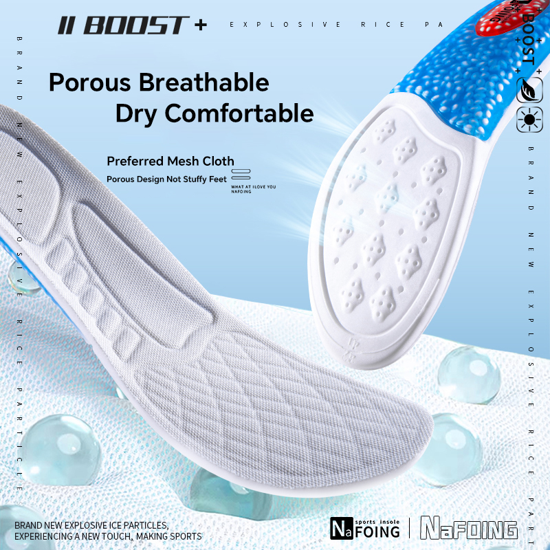 Sport Insoles Arch Support Bre - огляд і ціна Outdoor Sport Brand