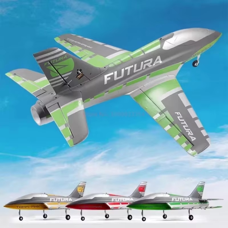 Fms Rc Airplane 64mm Futura To - огляд і ціна Outdoor Sport Hobbies