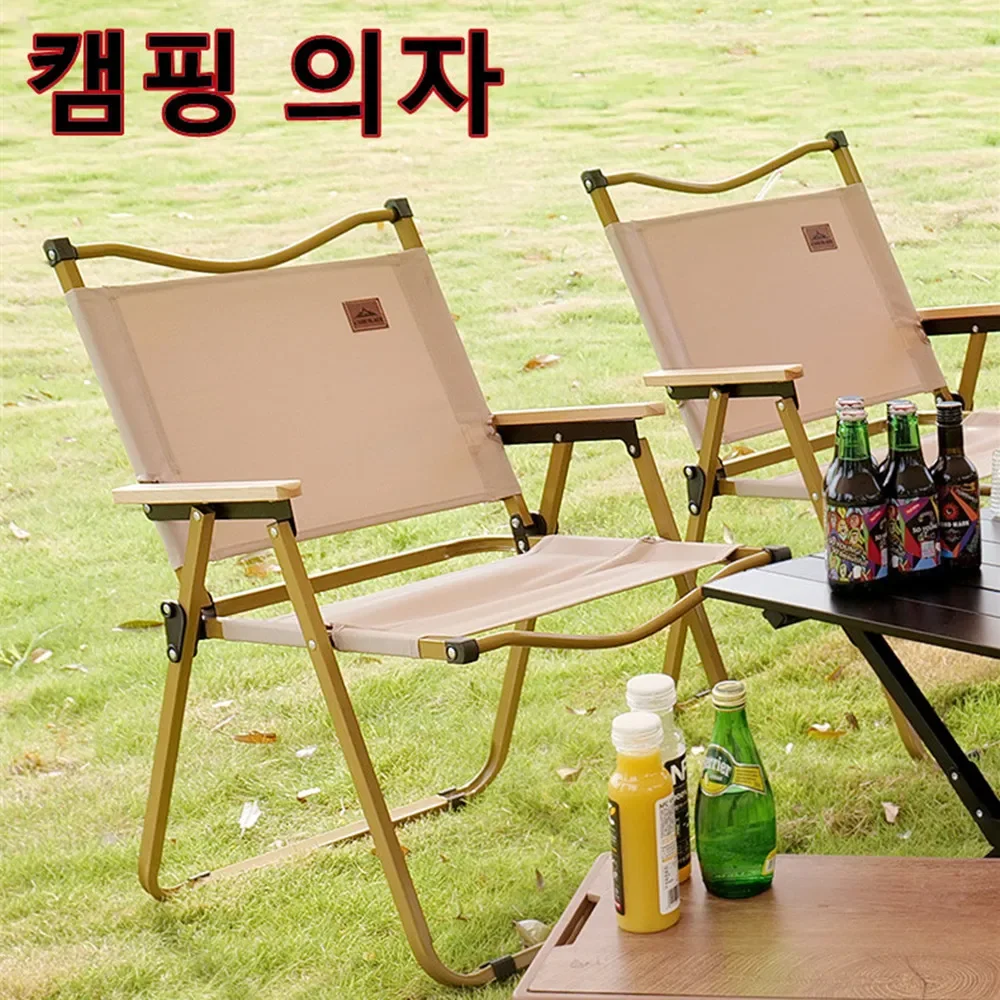 4/2/1PCS-khaki Camping Chair P - огляд і ціна Outdoor Sport Chairs