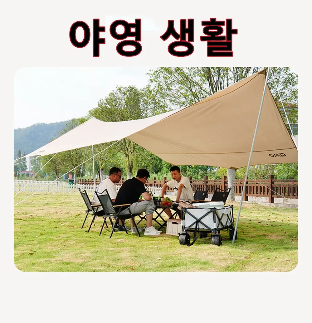 4/2/1PCS-khaki Camping Chair P - огляд і ціна Outdoor Sport Chairs