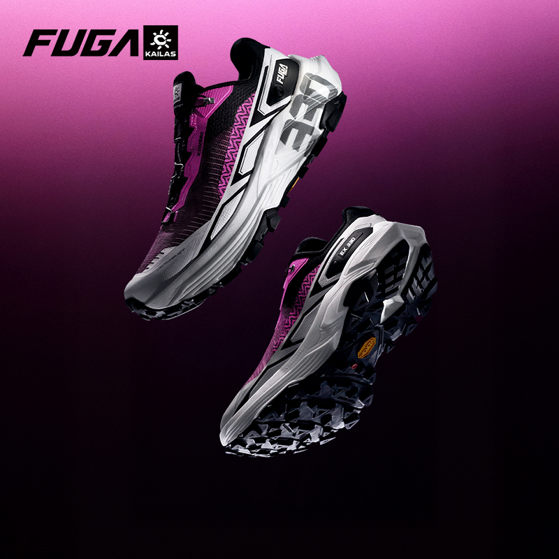 KAILAS 2026 Brand New Fuga EX3 - огляд і ціна Outdoor Sport Brand