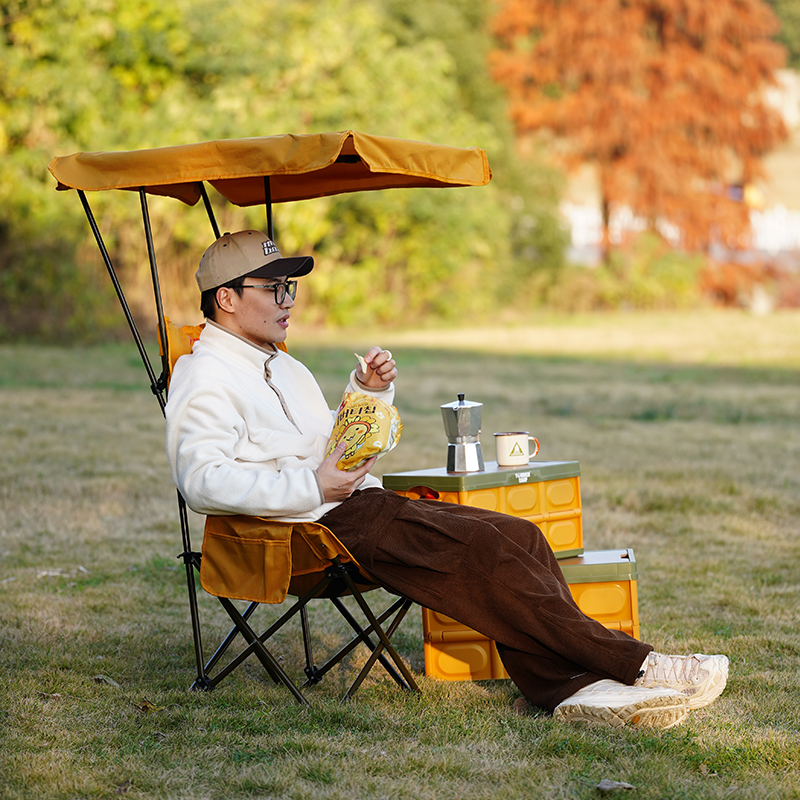 Outdoor Folding Moon Chair Wit - огляд і ціна Outdoor Sport Chairs