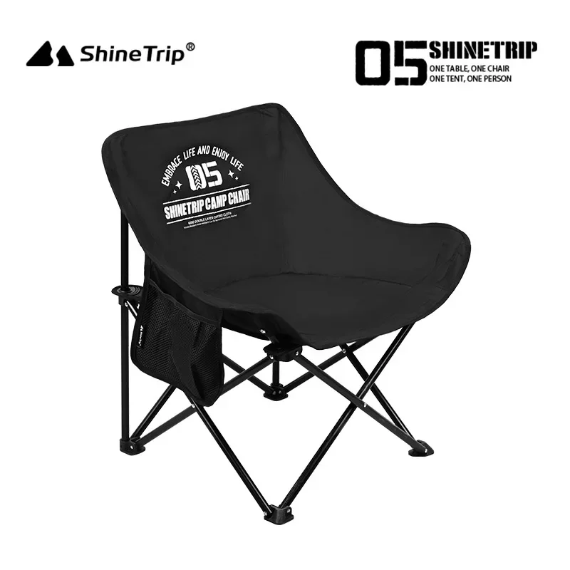 ShineTrip Outdoor Folding Chai - огляд і ціна Outdoor Sport Chairs