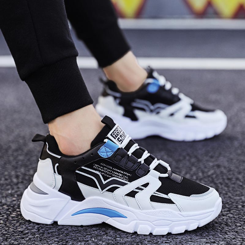 Big Size Chunky Height Man Sne - огляд і ціна Outdoor Sport Outlet