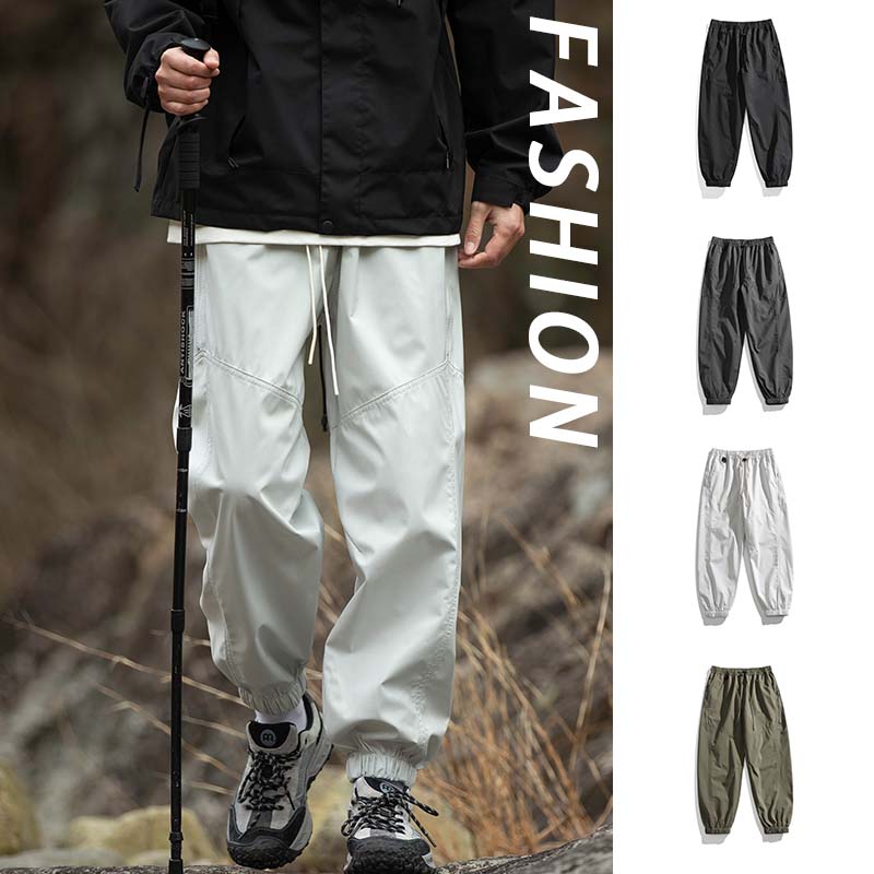Men's Splicing Design Waterpro - огляд і ціна Outdoor Sport Waterproof Pants