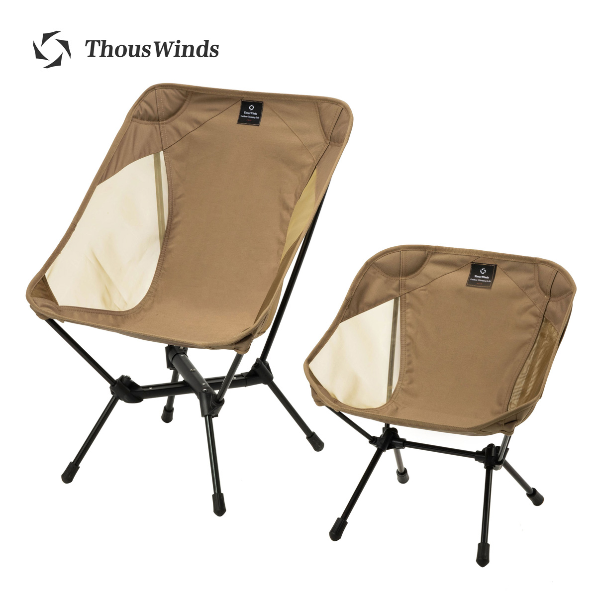 Thous Winds Adult/Child Ultral - огляд і ціна Outdoor Sport Chairs