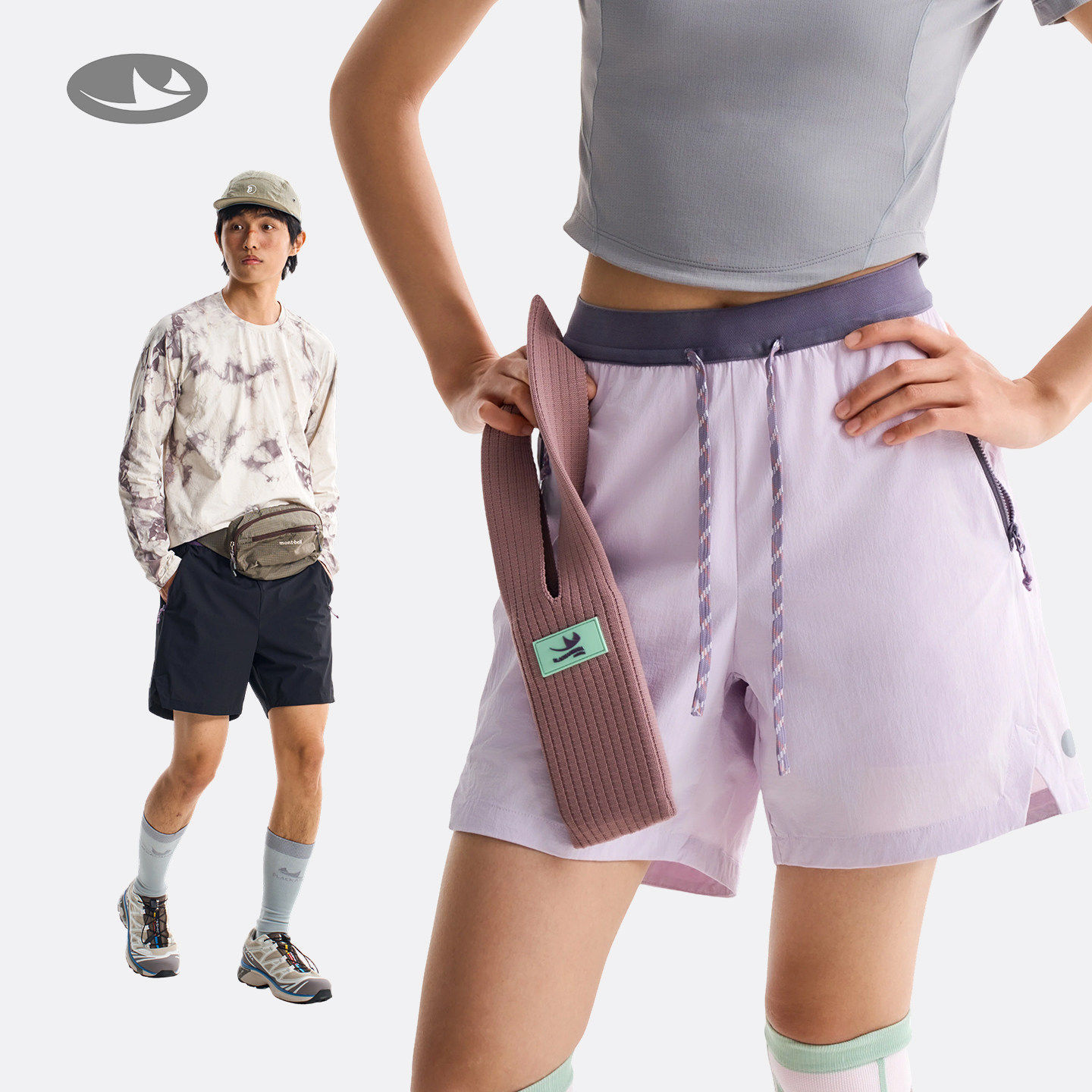 Outdoor Waterproof Quick Dry L - огляд і ціна Outdoor Sport Waterproof Pants