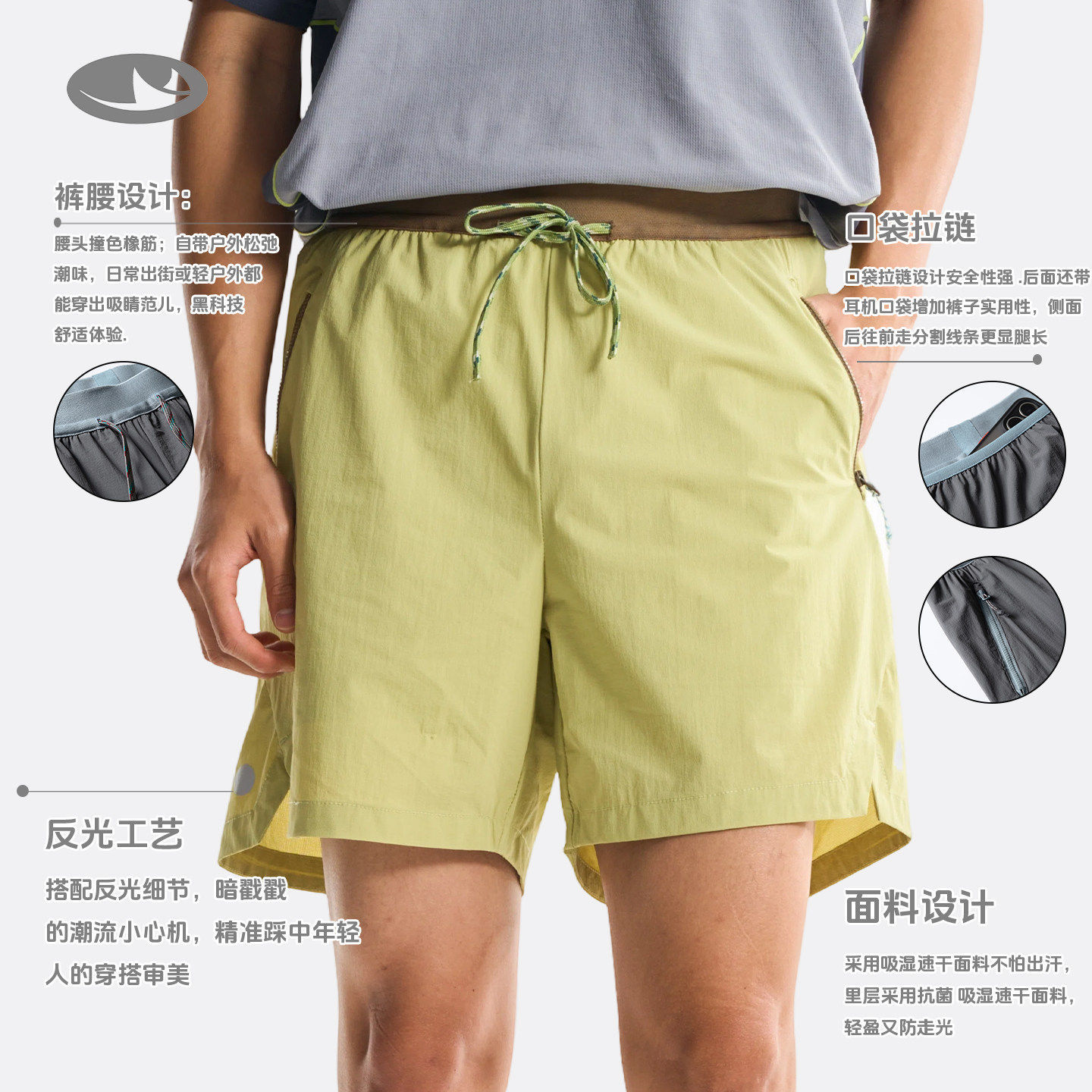 Outdoor Waterproof Quick Dry L - огляд і ціна Outdoor Sport Waterproof Pants