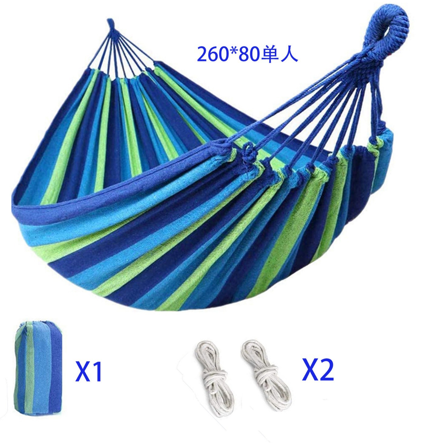 Outdoor Hammocks Camping Equip - огляд і ціна Outdoor Sport Chairs