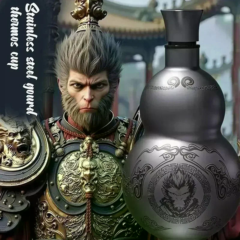 Wukong Theme Gourd Style 500ml - огляд і ціна Outdoor Sport Hobbies