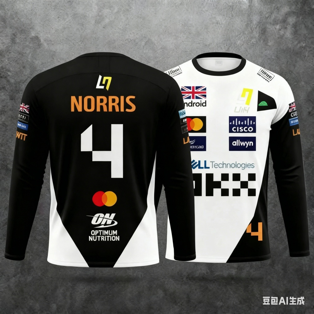 Racing Suit Long-sleeve Sports - огляд і ціна Outdoor Sports