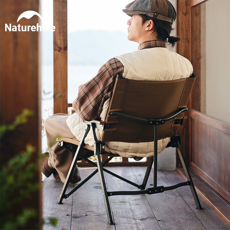 Naturehike 2024 New Camping Ch - огляд і ціна Outdoor Sport Chairs