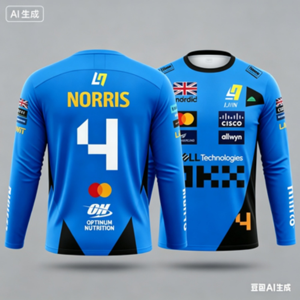Norris No.4 Racing Suit Long-S - огляд і ціна Outdoor Sports